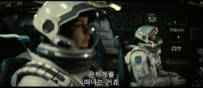 Prerecorded Closed Caption